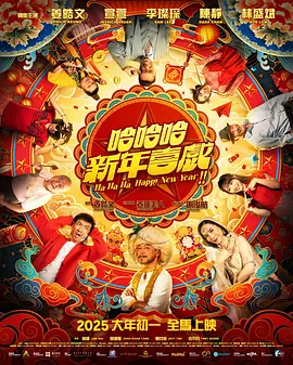 欧美日韩国产精品一区二区三区四区